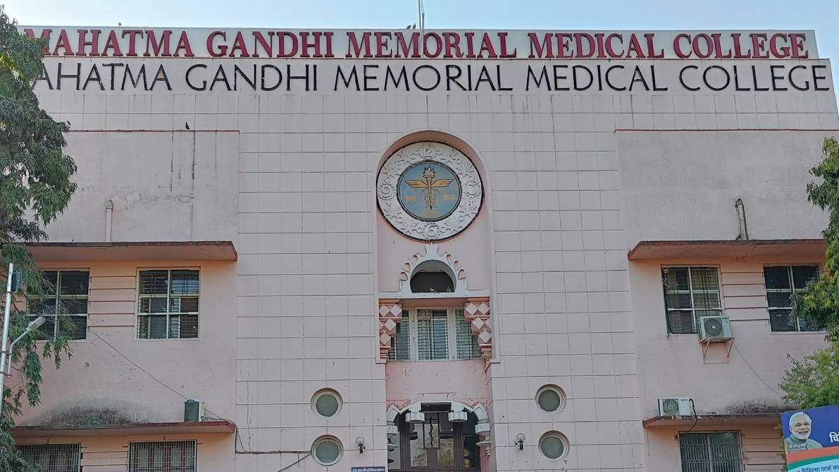 Fachada de la escuela de medicina