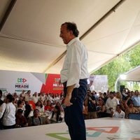 'Si estamos aquí y pensamos en el éxito es porque tuvimos madre”: Meade