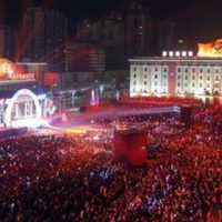 Entre la solemnidad y la pirotecnia: así se recibió el 2021 en Corea del Norte