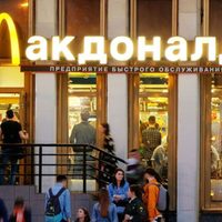 Rusia se queda temporalmente sin McDonald's, Starbucks y KFC