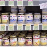 Un sospechoso es detenido tras el hallazgo de raticida en comida para bebés en supermercados
