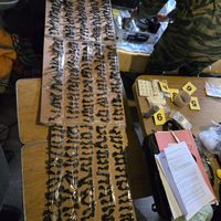 Con nueve allanamientos la Policía golpeó a una red de narcomenudeo