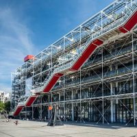 Museo Pompidou cierra por cinco años
