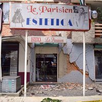 Imágenes del desastre en la CDMX