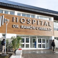 Trasladaron el servicio de internación y guardia del hospital Ramón Carrillo