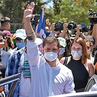 La generación del cambio