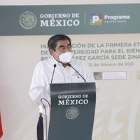 Revelan que Miguel Barbosa compró un crematorio al triple de su valor