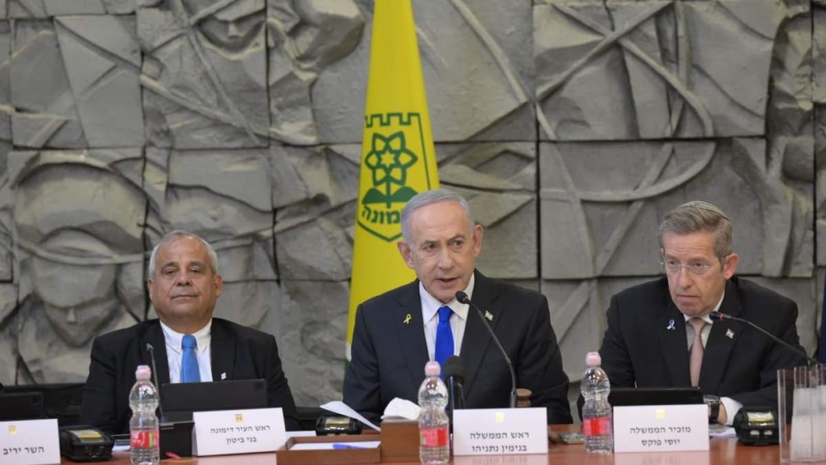 El primer ministro israelí, Benjamin Netanyahu, durante el Consejo de Ministros celebrado en Dimona
