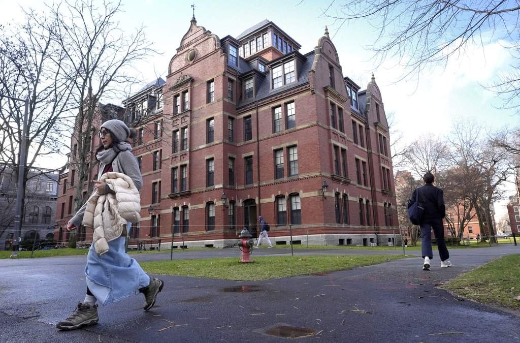 La Universidad de Harvard