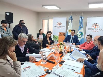 Un proyecto del Deliberante de Cutral Co exige conocer el plan de seguridad del gobierno