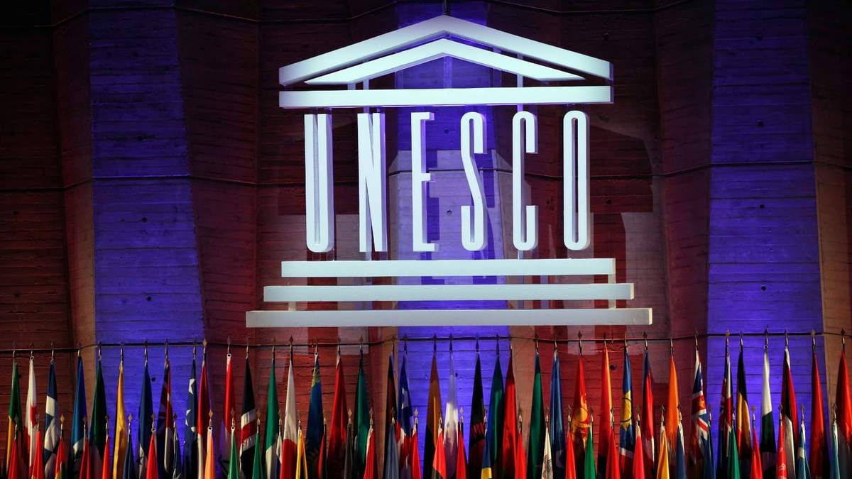 Logotipo de la Unesco