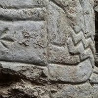 Sin precedentes: revelan un mural preincaico milenario