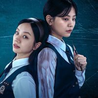 No es el típico K-drama escolar: esta serie coreana de Netflix se animó a ir más allá
