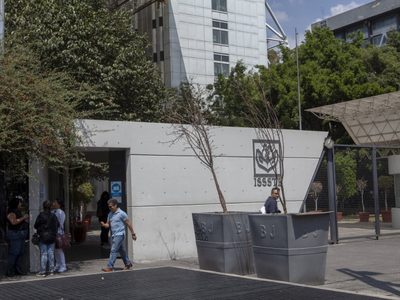 Proveedora del ISSSTE deja sin seguro social a trabajadores y va por otro contrato