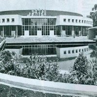 Un siglo y medio de Conservatorio (VII de VII)