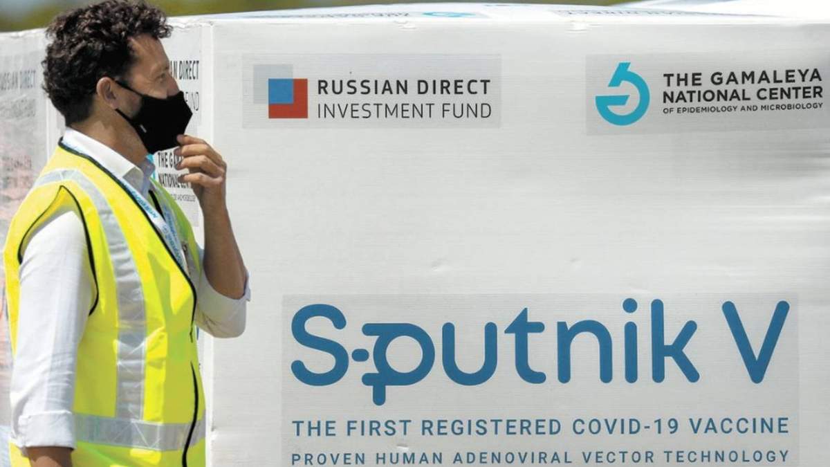 Vacuna Sputnik