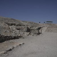 ONU aprueba declarar ruinas en Jericó como Patrimonio de la Humanidad en Palestina