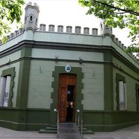 El Gobierno le puso fecha a las paritarias con los gremios estatales y docentes para 2025