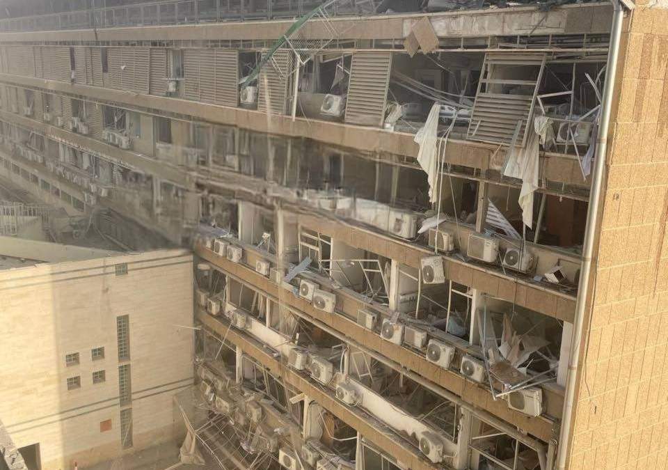 Hospital Soroka en Beersheba