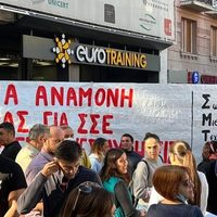 Sindicatos de periodistas en Grecia iniciaron una huelga de 24 horas