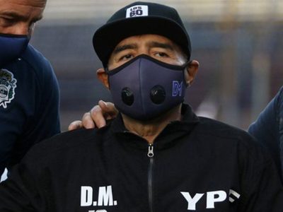 Caso Diego Maradona: un policía identificó a Leopoldo Luque como médico a cargo del exjugador