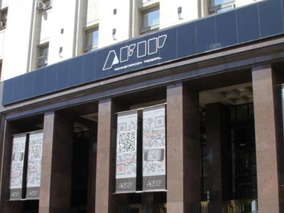 Los exempleados de AFIP mantienen una medida de fuerza contra el cierre del organismo