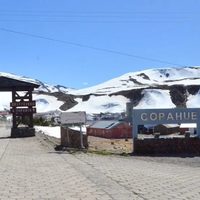 El Ente Provincial de Termas del Neuquén desestimó la denuncia en su contra