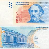 No lo tires: si tenés este billete de 2 pesos en tu casa, podrían pagarte una fortuna