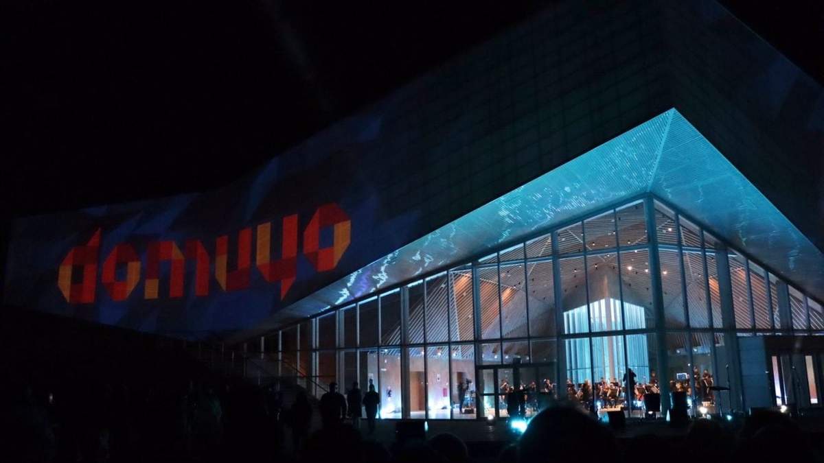 El centro de convenciones fue inaugurado el pasado domingo 25 de agosto. Fuente: (Neuquén Informa).