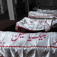 Tribus de Pakistán pactan tregua tras emboscada de 42 chiíes que fueron asesinados