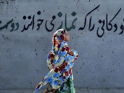 Crisis en Irán: ONU pide investigar la muerte de decenas de niñas tras el bombardeo de un colegio