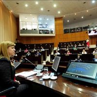 El Frente Neuquinizate difundió un comunicado en repudio al escándalo en la Legislatura