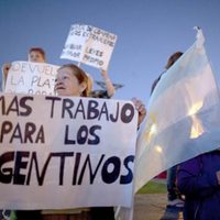 Primera huelga contra el gobierno de Macri por despidos