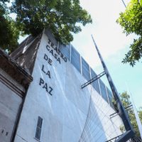 Teatro Casa de la Paz, 40 años en la UAM, 100 de historia