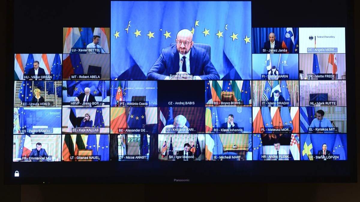 Consejo Europeo