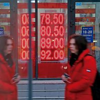Económico, el contrataque de Washington y sus aliados a Rusia