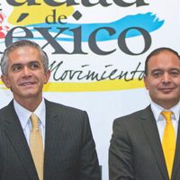 La Fiscalía de la Ciudad de México, tras los 'hermanos” de Mancera