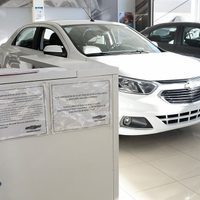 Neuquén encabezó el crecimiento de ventas de automóviles y motos 0 Km en septiembre según un informe de Acara