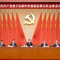 Partido Comunista Chino avala el liderazgo de Xi Jinping, rumbo a un tercer mandato