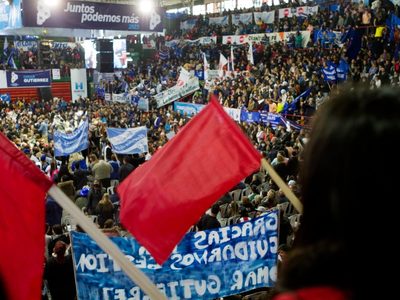 Unas 10 mil personas dieron el "presente" en el Ruca Che