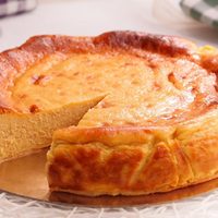 Tarta de calabaza y nuez sin harinas y baja en calorías, ideal para la cena