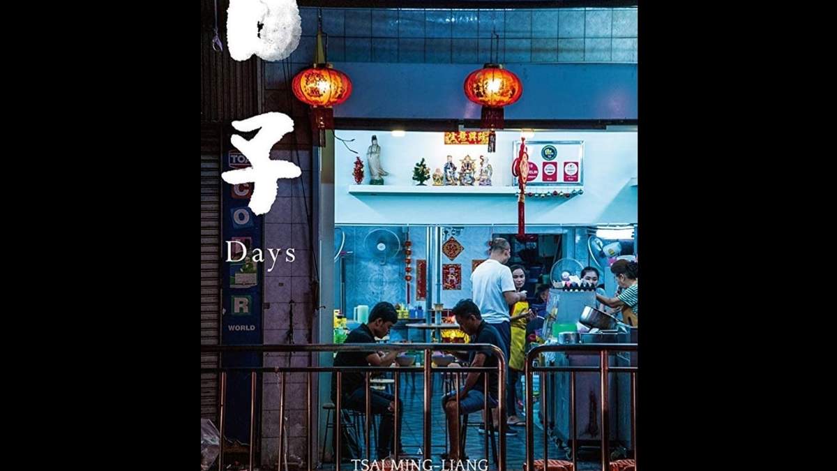 "Days", de Tsai Ming-liang