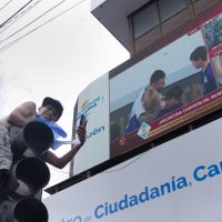 La enorme pantalla led curva que está en la municipalidad también es propiedad de Five Pro Events