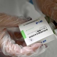 La provincia se alista para recibir un importante lote de vacunas