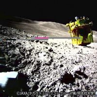 Agencia espacial japonesa dice tener pistas sobre origen de la Luna