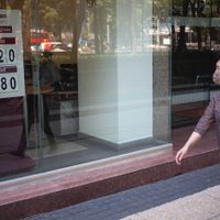 Pese al covid-19, el peso se recuperó 8.27% en mayo