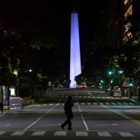 Locales nocturnos presentarán un amparo Judicial en contra del toque de queda
