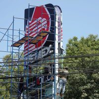 Pemex pierde 46 mil 639 millones de pesos en el primer trimestre