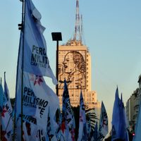 Presentarán Peronismo Militante Neuquén