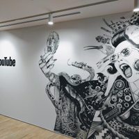 YouTube mostrará aviso a usuarios cuando vayan a publicar comentarios potencialmente ofensivos